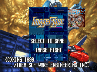 Multi Optical Disc Emulator screenshot 5 for Sega Saturn